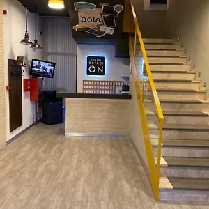 Affittacamere Restaurante Estacion, Jaén